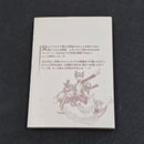 Pokemon Pocket Monsters Special Vol.34 Japanese Manga First Printing 2010 JP1M-PMS34
