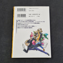 Pokemon Pocket Monsters Special Vol.39 Japanese Manga First Printing 2011 - Giratina First Volume Appearance JP1M-PMS39