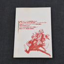 Pokemon Pocket Monsters Special Vol.39 Japanese Manga First Printing 2011 - Giratina First Volume Appearance JP1M-PMS39