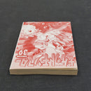 Pokemon Pocket Monsters Special Vol.39 Japanese Manga First Printing 2011 - Giratina First Volume Appearance JP1M-PMS39