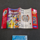 Pokemon Arceus and the Jewel of Life Movie Manga Japanese First Print JP1M-PKMAJOL