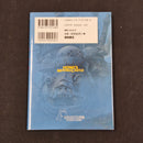 Howls Moving Castle Film Comic Vol.1  Japanese Manga First Print - Studio Ghibli JP1M-SGHMC1