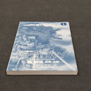 Howls Moving Castle Film Comic Vol.1  Japanese Manga First Print - Studio Ghibli JP1M-SGHMC1
