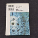 Nausicaa of the Valley of the Wind Film Comic Vol.1  Japanese Manga - Studio Ghibli JPM-SGNVOTW1