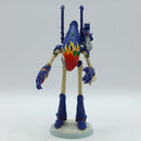 Warhammer 40k: Aeldari Eldar Metal Wraithlord Dreadnought (AA216)
