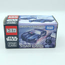 TAKARA TOMY Star Wars Star Cars SC01 Darth Vader V8-D BB117