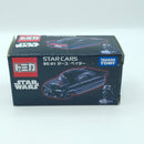 TAKARA TOMY Star Wars Star Cars SC01 Darth Vader Car BB126