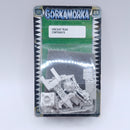 Warhammer 40k: Gorkamorka Wrecker Trukk Components BNIB AJ130