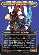 203-grahatiascionreborn