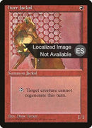 203-hurrjackal