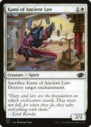 203-kamiofancientlaw