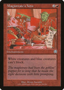 204-magistratesveto