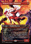 2048-dragonsragechanneler