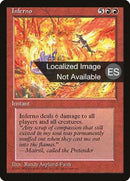 205-inferno