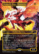 2053-dragonsragechanneler