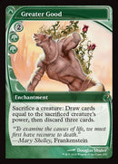 207-greatergood