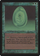207-lifeforce