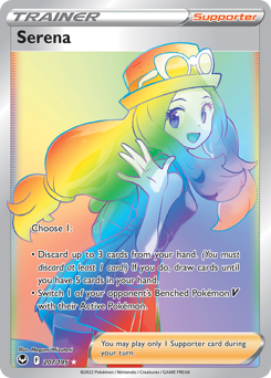 Serena - 207/195 - Rare Rainbow - Silver Tempest
