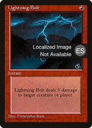 208-lightningbolt