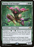 208p-springleafavenger