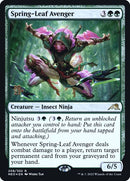 208s-springleafavenger