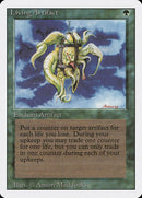 209-livingartifact