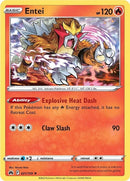 21-entei