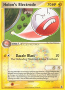 21-holonselectrode