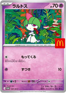 21-ralts