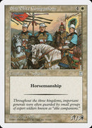 21-shuelitecompanions