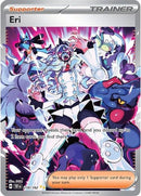 210-eri