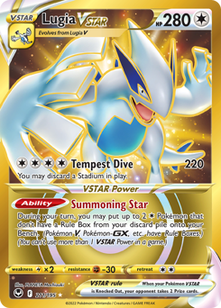 Lugia VSTAR - 211/195 - Rare Secret - Silver Tempest