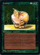 212-lure