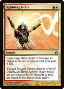 213-lightninghelix