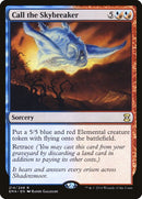 214-calltheskybreaker