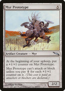 214-myrprototype