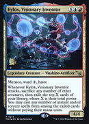 214s-kyloxvisionaryinventor