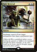 214s-rolereversal