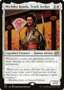 215-michikokondatruthseeker