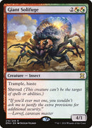 216-giantsolifuge
