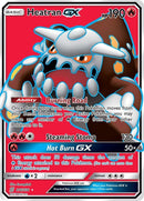 216-heatrangx-fullart