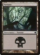 216-swamp