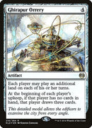 216s-ghirapurorrery
