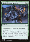217-mightbeyondreason