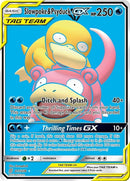 217-slowpokepsyduckgx-fullart