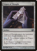217-trigonofthought