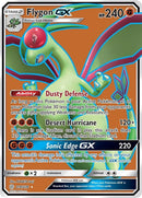 218-flygongx-fullart
