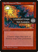 218-redelementalblast