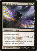 219-giftoforzhova