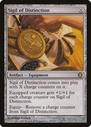 219-sigilofdistinction